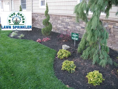 In The Green Lawn Sprinkler